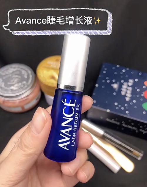 哪个牌子的睫毛增长液好用？