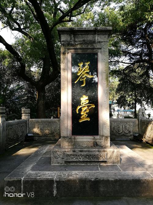 古琴台的典故