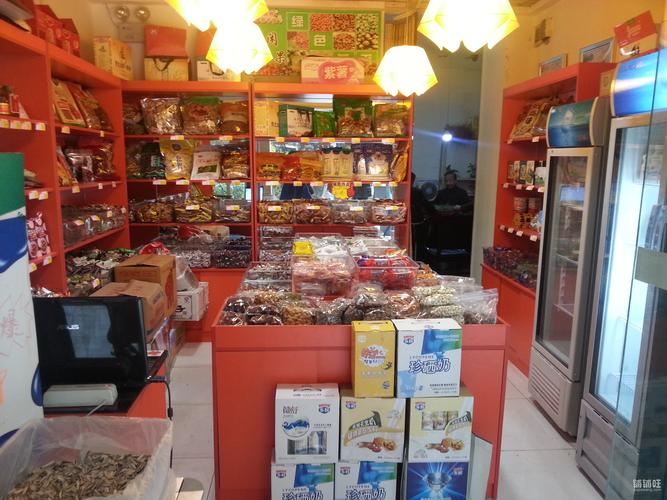 如何经营好一个干货店？
