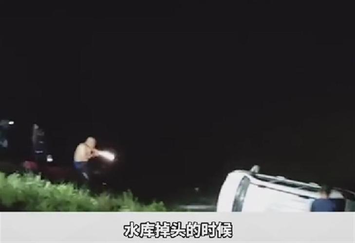 江西一男子驾车坠入水库丢下孩子逃生，你觉得这个父亲当的合格吗？