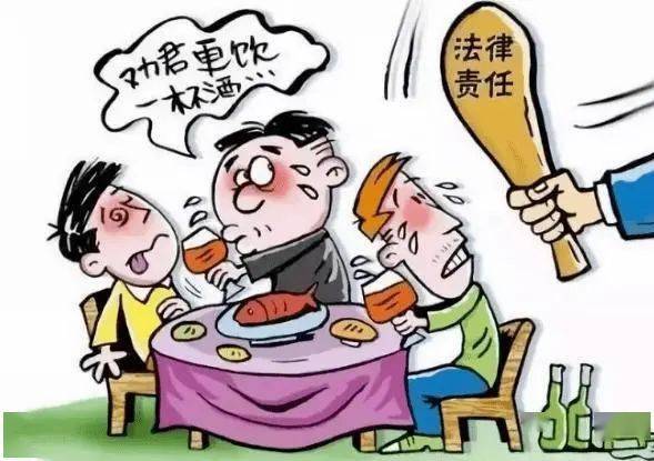 喝酒喝死人了,在一起人的人有什么法律责任?