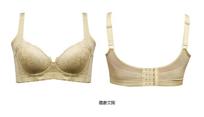 藏象内衣我买了！怎么没有效果？