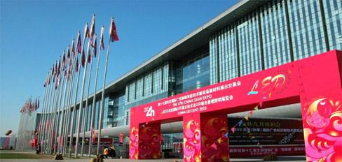 想了解一下国家会议中心这边10月份都有什么展会呀？