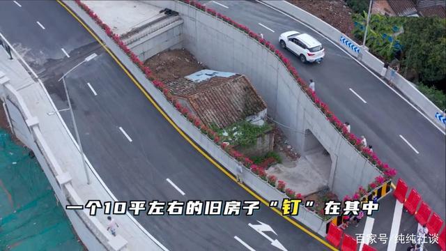 湖南“最牛”钉子户，不给400万决不搬，结果如何了？