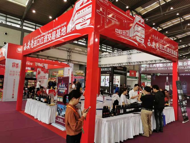 谁知道西安糖酒会时间