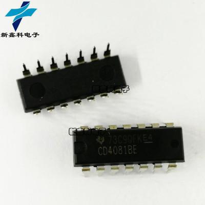 CD4081可以用什么芯片替代？