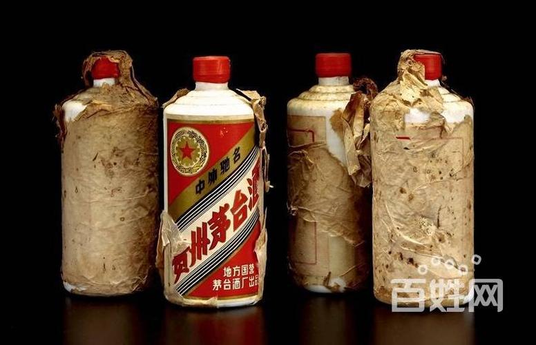 50年的茅台回收价格多少钱？