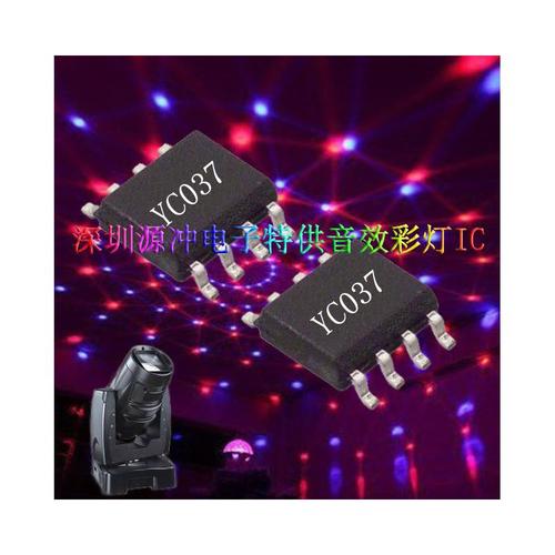 IC闪灯问题（高手教我啊）