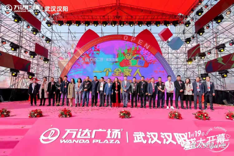 南昌西湖万达开业不到半个月就易主了？