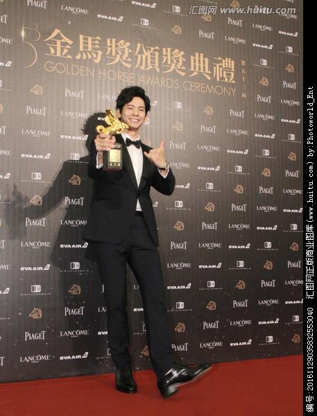 金马奖2014颁奖典礼什么时候