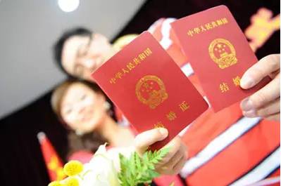 2016年12月31日民政局放假吗？可以登记结婚吗？