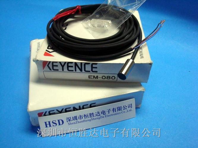 接近传感器与光电传感器哪个好？