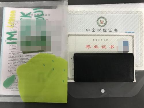 毕业证书丢了怎么补