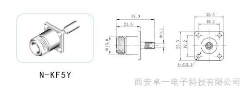n型连接器是什么