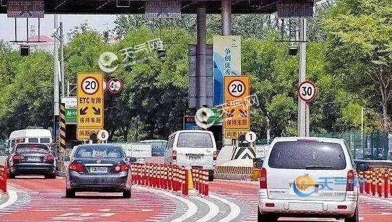 元旦节高速免过路费不