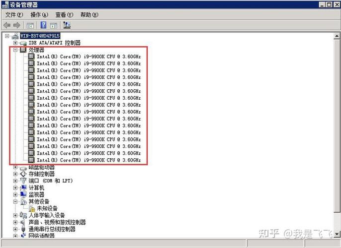 请通俗的说明一下控制器和CPU有什么区别和联系啊？