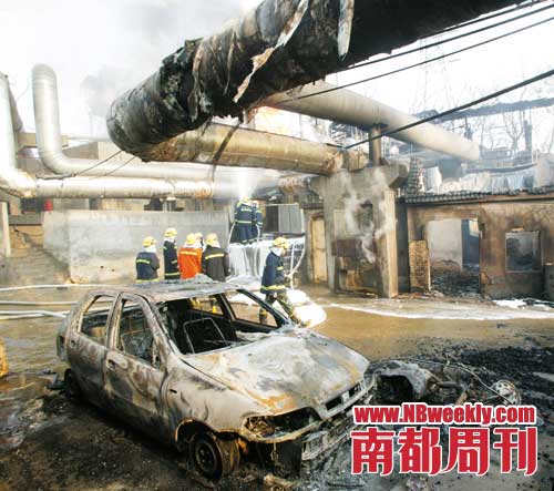 南京塑料厂爆炸了吗？