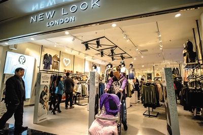 英国品牌New  Look在华走败，最根本的原因是什么？