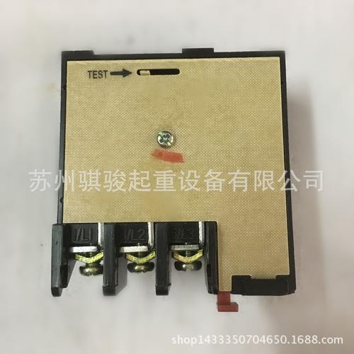 电葫芦接收器里面有八个继电器，上面写着30vDC和250VAC，