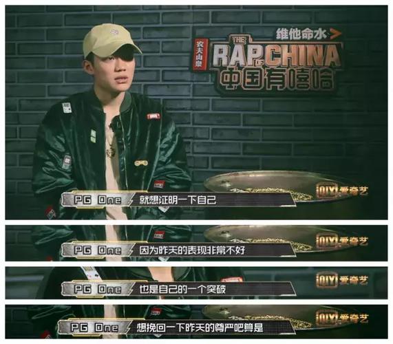 求中国有嘻哈全部的视频百度云资源