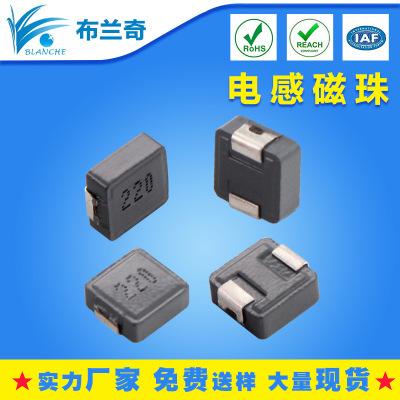 功率电感和普通电感的区别？