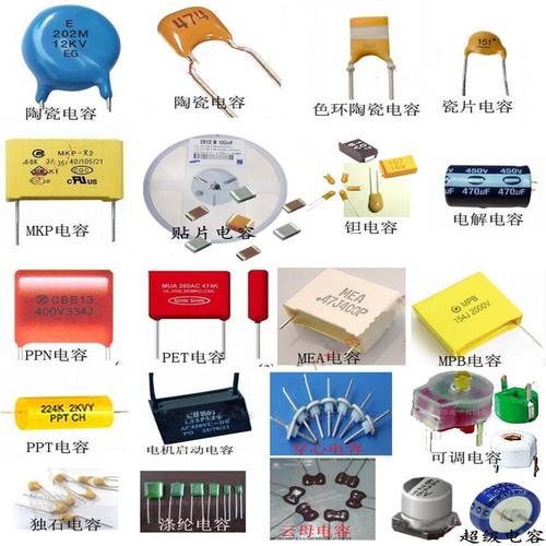电解电容器的作用是什么？