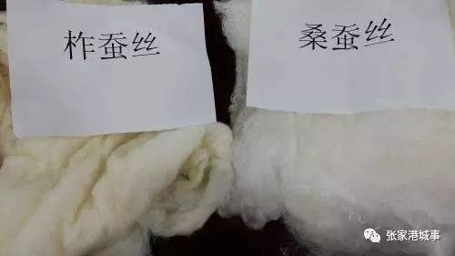 怎样鉴别蚕丝被？