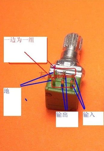 微调电位器与主电位器的接法