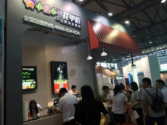 2019有哪些专业的餐饮加盟展，谁对这方面比较了解？