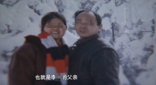 四川凶犯李文忠：霸占女儿八年，逼死父亲，打疯母亲，吓傻前妻，结果怎样？