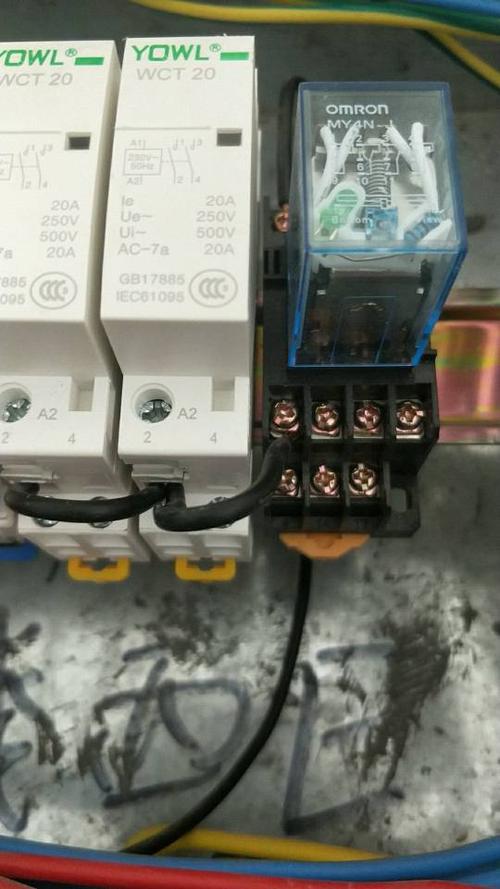 输入输出模块和继电器怎么接线可控制强切电源