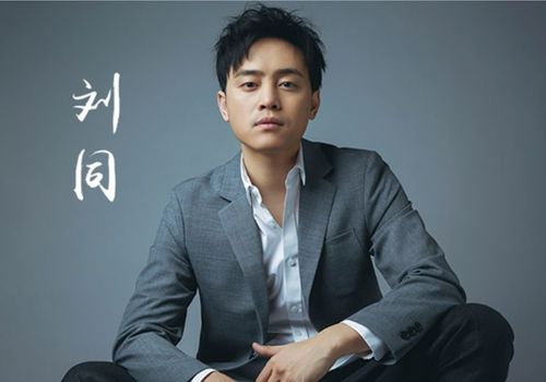 刘同当时为什么会离开光线传媒？又为什么会回去？刘同在职来职往上讲过，曾在另一家传媒公司任职，后来又