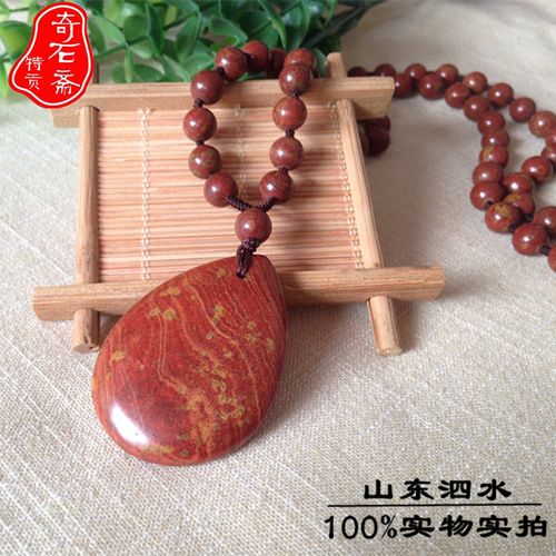 砭石项链的功效