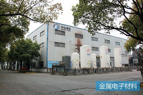 海盐县电声配件厂怎么样？