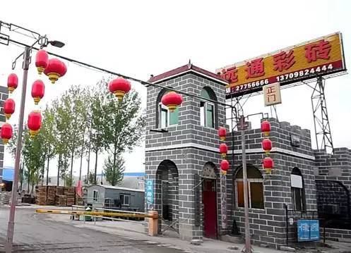特色小镇要有真特色 沈阳这6个地方真长脸