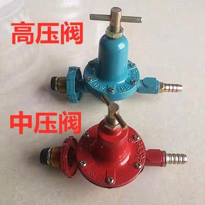调压器有什么用？