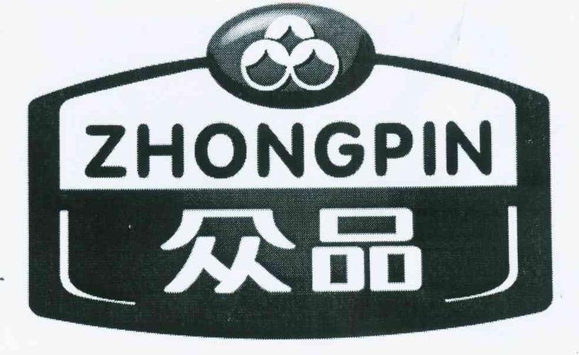 请问下河南众品的企业怎么样！