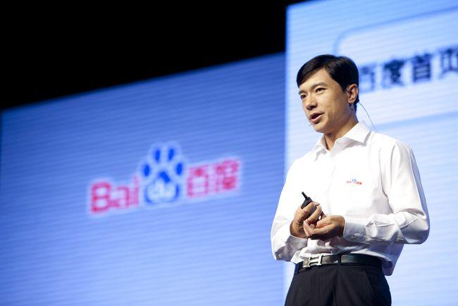 百度的创始人是谁？