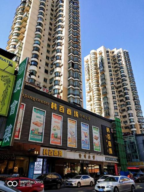 为什么沈阳在韩国那么出名？