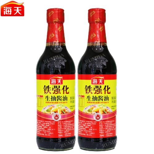 铁酱油怎么用？