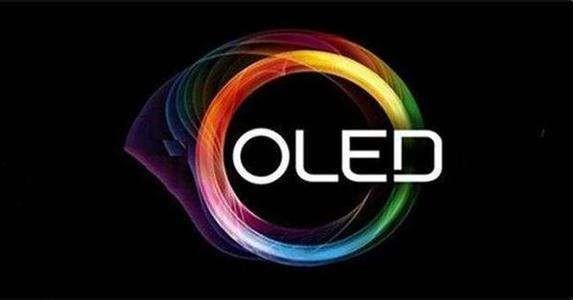 什么是oled？