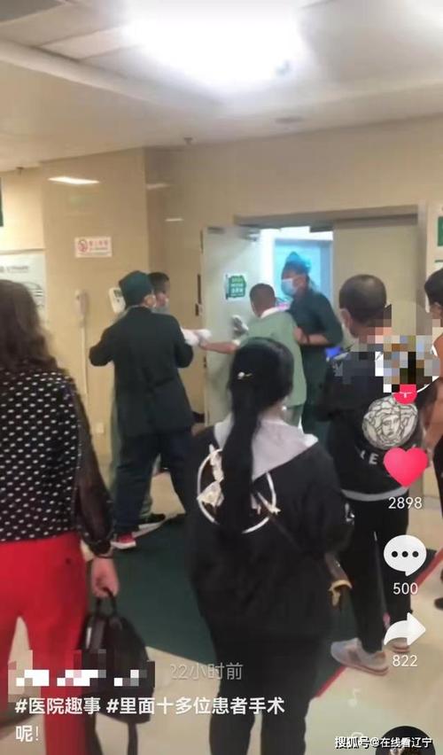 网传上海一医生发生争执后威胁患者，此事究竟是谁的过错？
