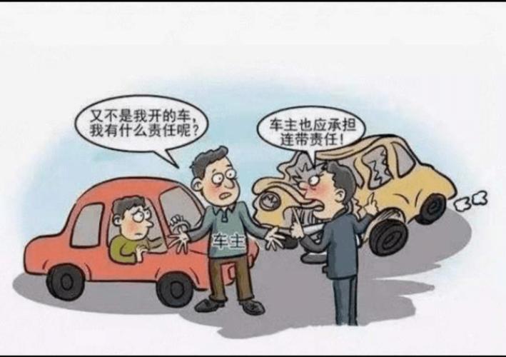 私家车载人乘客出事故司机需负多少责任