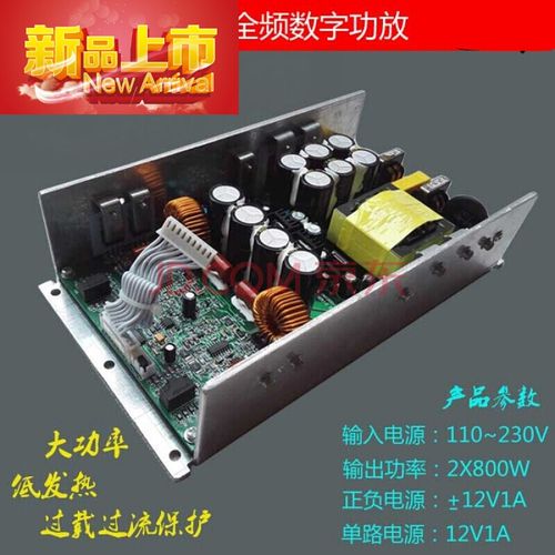 功放都有什么配件组成
