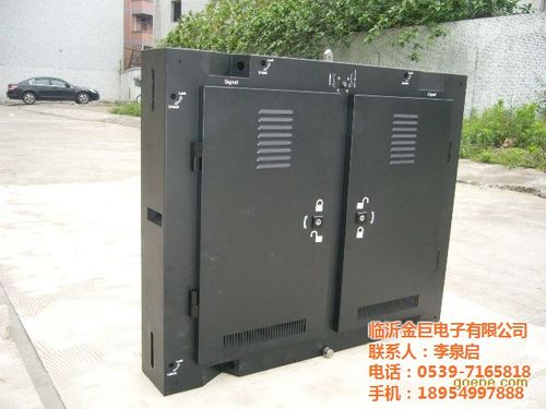 请问一下LED箱体跟LED显示屏有什么区别啊？