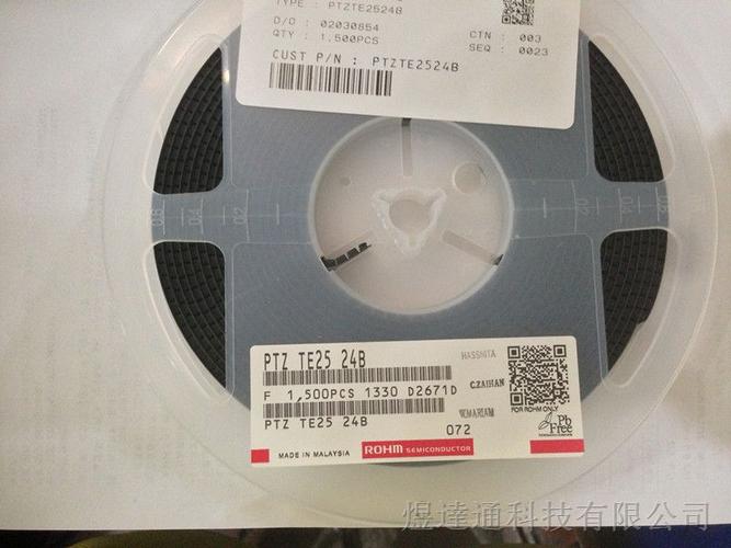 齐纳二极管是什么 齐纳二极管的作用
