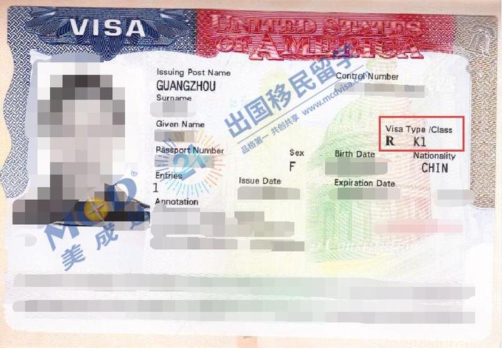 美国签证申请步骤是怎样的？