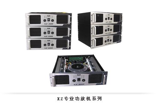 自制功放机需要哪些配件