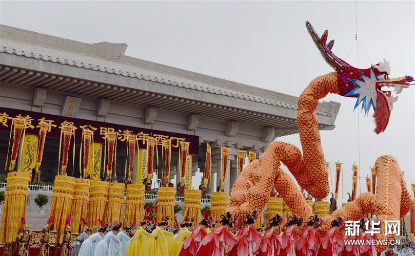 清明公祭黄帝为什么在陕西