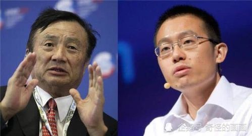 天才少年李一男，成华为“叛徒”的原因是什么？